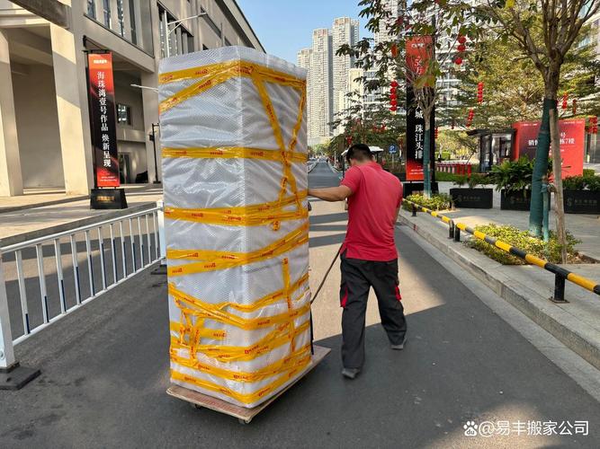 搬家冰箱怎么搬?大件搬家实用攻略!