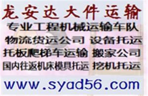 湖南产品信息