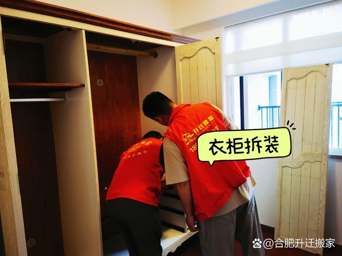 家人们,是不是每次一想到搬家就头疼,特别害怕找不到靠谱的搬家